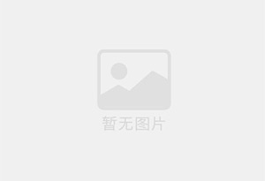 宝兴混凝土切割公司的电话是多少？